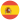 Bandeira espanha