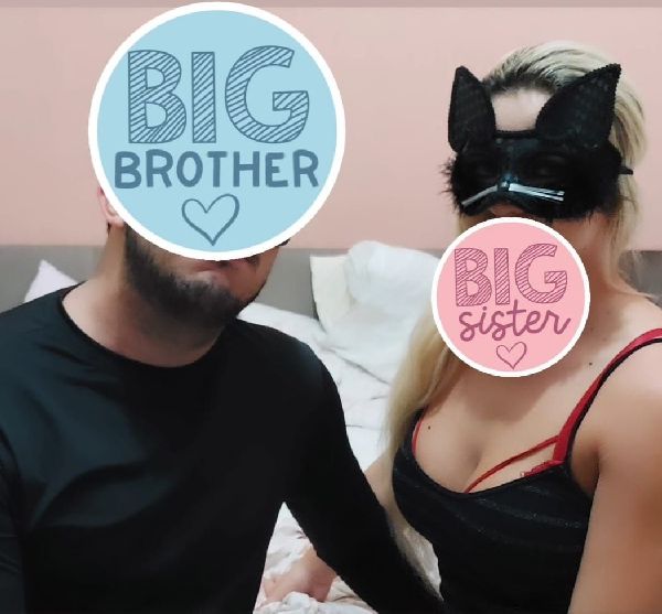 Foto 1 do Conto erotico: Incesto real entre dois irmãos leticia e leonardo com provas ! Fiz eles se amarem