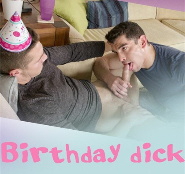 Foto 1 do Conto erotico: O melhor presente pro meu amigo ursinho, pica no aniversário