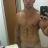 Foto Perfil matheuspaudechumbo