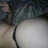 Foto Perfil amandinha1269
