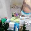 Foto Perfil tiescosilv