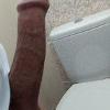 foto perfil usuario bruce-