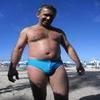 Foto Perfil bino