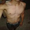Foto Perfil matapapai18