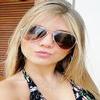 Foto Perfil kattllyn