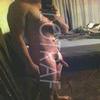 Foto Perfil gaychique