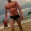 Foto Perfil teuamantedotado