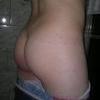 Foto Perfil pass safadinho