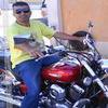 Foto Perfil itaquerao