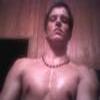 Foto Perfil digozaors