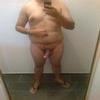 Foto Perfil brenopksal