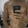 Foto Perfil dudufarias25