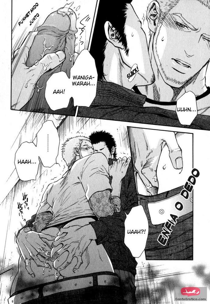 Quadrinho Erotico ESCONDE-ESCONDE GAY Imagem 13