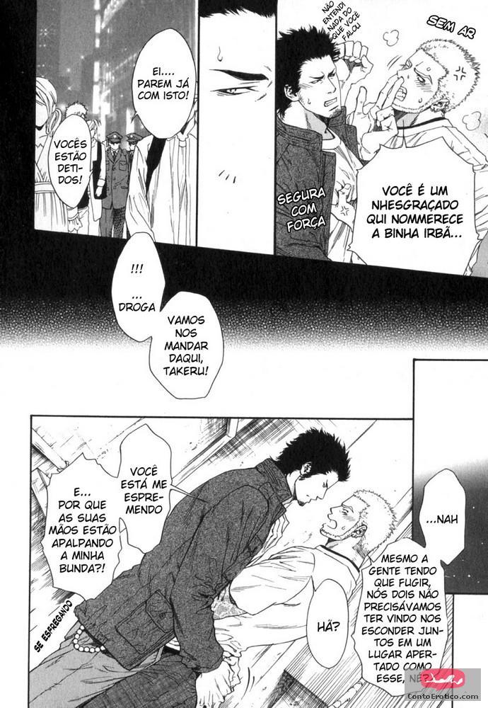 Quadrinho Erotico ESCONDE-ESCONDE GAY Imagem 7